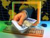 Las empresas y  el comercio electrónico