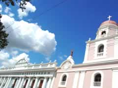 Centro de Interpretación Histórica, Cultural y Patrimonial de la UC: Revelación de un legado