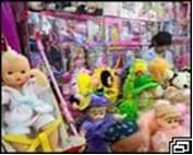 Juguetes chinos retirados del mercado