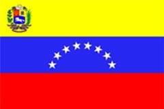 EN HORA BUENA VENEZUELA