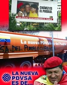 Gestión pública o vallas publicitarias