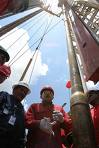 La Economía de  Venezuela