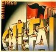¿Revolución social o revolución personal?