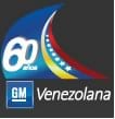 Inauguración Planta de Camiones y Buses GMV