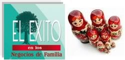 2do. Foro “El Éxito en los Negocios de Familia”