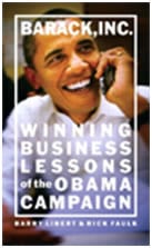 Barack, Inc.