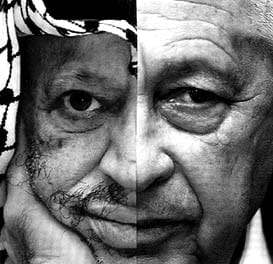 Cambios en el Gobierno de Israel