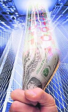 Normas que regulan el uso de los servicios de la Banca Electrónica
