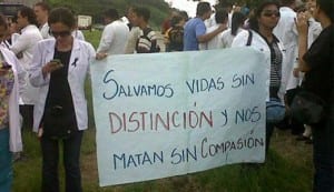 DIBISE resguardará el HUAL, la UC y áreas adyacentes