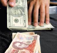 El Venedólar como tipo de cambio dual
