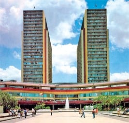 Prácticas Gerenciales Modernas en la Administración Pública (Parte 4 de 5)