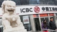 Cómo se maneja un banco estatal