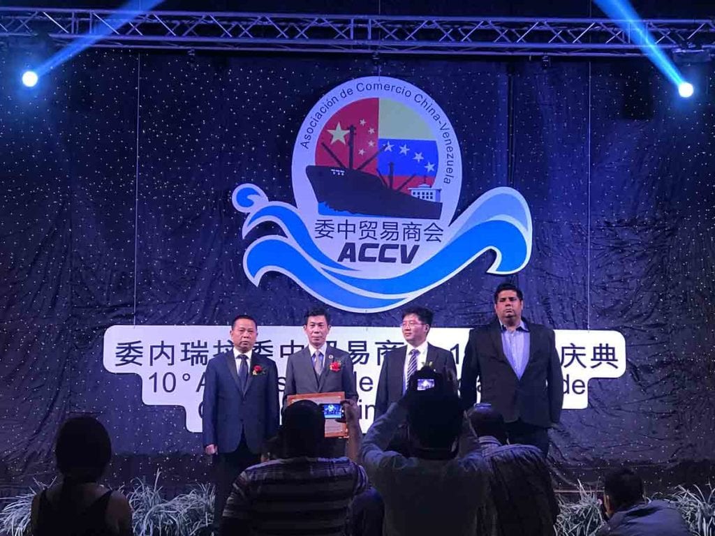 Relación comercial China – Venezuela busca mejor integración