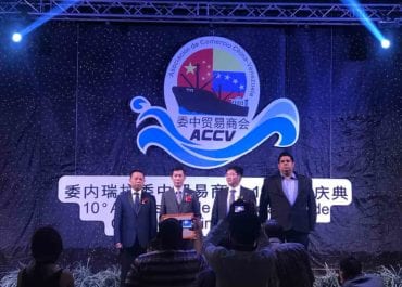 Relación comercial China – Venezuela busca mejor integración