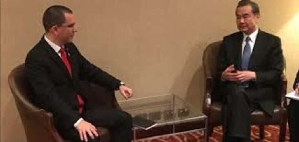 China y Venezuela acuerdan plan de trabajo conjunto